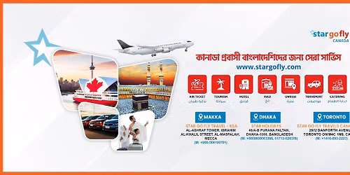 Umrah 2026 from Canada