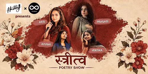 Streetva : Poetry show