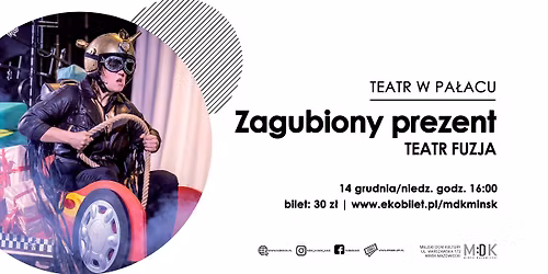 Zagubiony prezent | SPEKTAKL DLA DZIECI | TEATR W PA\u0141ACU