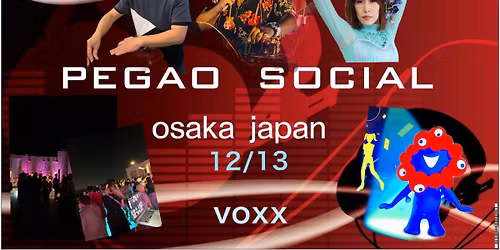 12\/13 (\u571f) PEGAO SOCIAL \u300csalsa & latin party\u300d @voxx