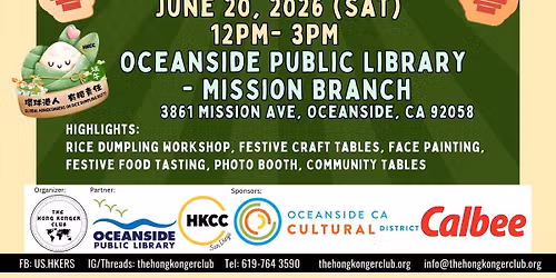 \ud83d\udc09 San Diego Dragon Boat Festival 2026 \u8056\u5730\u7259\u54e5 \u7aef\u5348\u7bc0 \ud83d\udc32\ud83d\udc32\ud83d\udc32