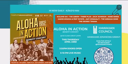 Aloha in Action - Hawai'i Benefit Concert at Moroccan Lounge