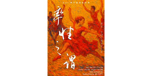 \u3010\u534e\u76db\u987f\u7279\u533a\u3011Crazylaugh\u62c9\u75af\u559c\u5267 DMV Karl\u5355\u53e3\u559c\u5267\u4e3b\u6253\u79c0\u300a\u7387\u6027\u4e4b\u8c13\u300b