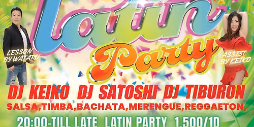 5\/30 SAT. CUBAN SALSA LESSON & LATIN PARTY @EL CAFE LATINO