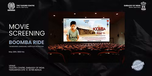 FILM SCREENING: Boomba Ride
