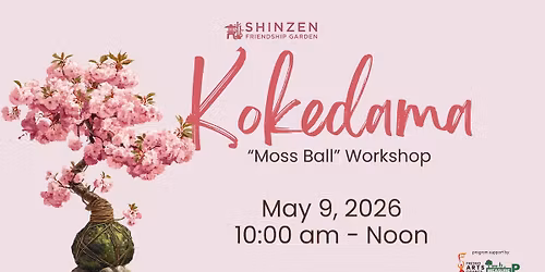 Kokedama "Moss Ball" Workshop at Shinzen Garden