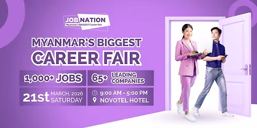 2026 JobNATION Job Fair