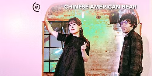 Chinese American Bear in-store at Banquet Records