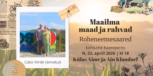 Maailma maad ja rahvad 4 | Roheneemesaared
