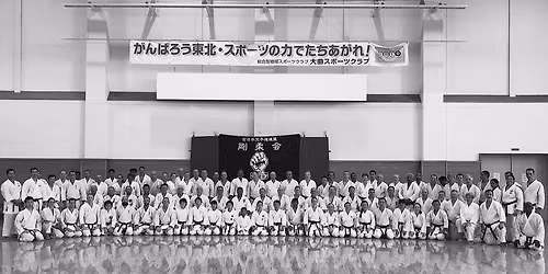 Shuseikan Canada Black Belt Training