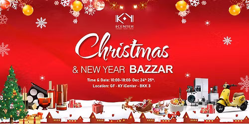 \ud83c\udf85 KY iCenter Christmas Celebration 2025