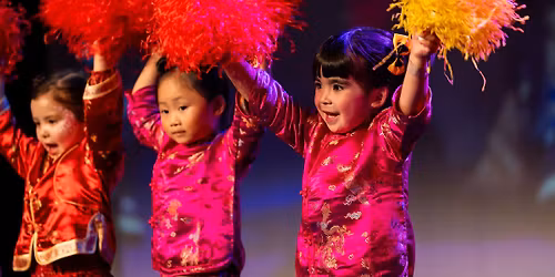 12026 Lunar New Year - Cultural Entertainment