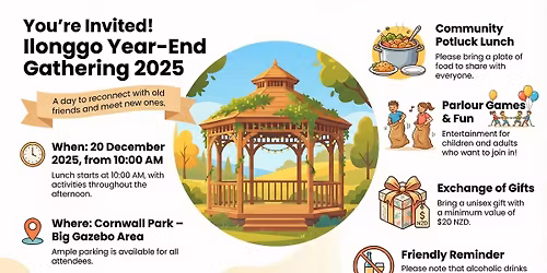 IIAINZ Year-End and Family Gathering 2025