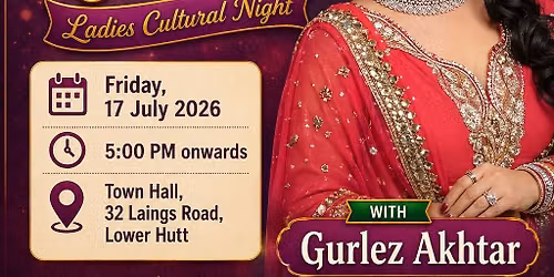 Teeyan Da Mela (Ladies Cultural Night) \u0a24\u0a40\u0a06\u0a02 \u0a26\u0a3e \u0a2e\u0a47\u0a32\u0a3e