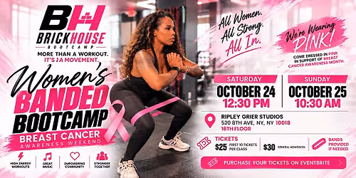 BRICK HOUSE BOOTCAMP IS BACK!
