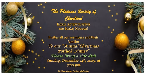 Christmas Party 2025