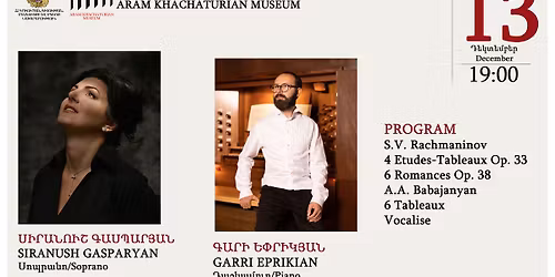 \u0534\u0561\u057d\u0561\u056f\u0561\u0576 \u0535\u0580\u0561\u056a\u0577\u057f\u0578\u0582\u0569\u0575\u0561\u0576 \u0535\u0580\u0565\u056f\u0578\/ Concert of Classical Music