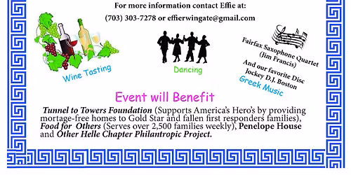 The Tastes of the Mediterranean Annual Fundraiser