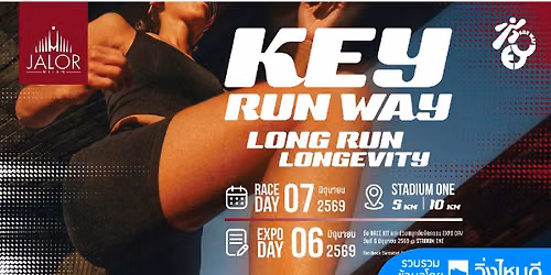 KEY RUNWAY: LONG RUN LONGEVITY 2026