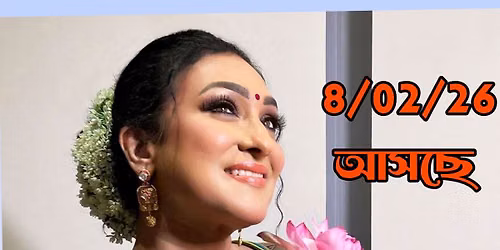 Bishnu Mela -2026