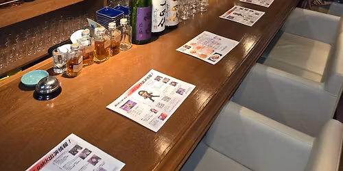 【大忘年会】赤坂グルメナイト