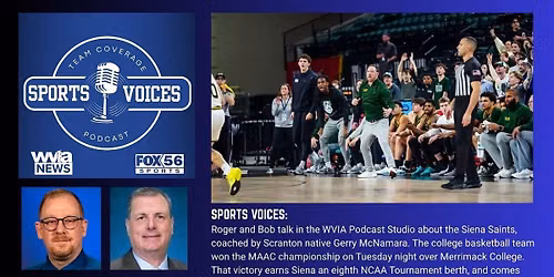 Merrimack Warriors at Siena Saints Mens Basketball at MVP Arena