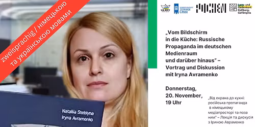 \u201eVom Bildschirm in die K\u00fcche: Russische Propaganda im deutschen Medienraum und dar\u00fcber hinaus\u201c