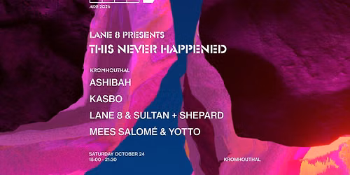 Lane 8 Presents This Never Happened