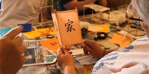 Light & Ink Lantern Making & Calligraphy