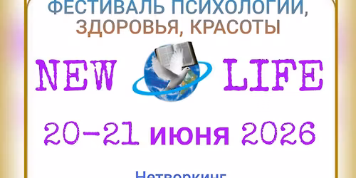 \u0424\u0415\u0421\u0422\u0418\u0412\u0410\u041b\u042c  \u0422\u0420\u0410\u041d\u0421\u0424\u041e\u0420\u041c\u0410\u0426\u0418\u041e\u041d\u041d\u042b\u0425 \u0418\u0413\u0420 \u0412 \u041e\u0414\u0415\u0421\u0421\u0415  21 \u0438\u044e\u043d\u044f 
