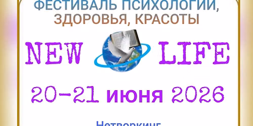 \u0424\u0415\u0421\u0422\u0418\u0412\u0410\u041b\u042c \u0422\u0420\u0410\u041d\u0421\u0424\u041e\u0420\u041c\u0410\u0426\u0418\u041e\u041d\u041d\u042b\u0425 \u0418\u0413\u0420 \u0412 \u041e\u0414\u0415\u0421\u0421\u0415 21 \u0438\u044e\u043d\u044f