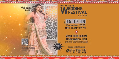 \u203c\ufe0fWinter Wedding Festival 2025\u203c\ufe0f