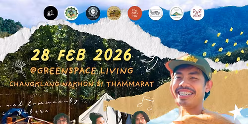 Camping Into the Green : \u0e01\u0e25\u0e32\u0e07\u0e1b\u0e48\u0e32 \u0e01\u0e25\u0e32\u0e07\u0e43\u0e08