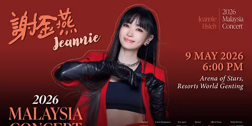 \u8c22\u91d1\u71d5 Jeannie Hsieh 2026 Concert Malaysia