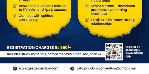 Srimad Bhagavad Gita National Convention 2025