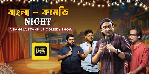 BANGLA COMEDY NIGHT - BENGALI STANDUP COMEDY SHOW