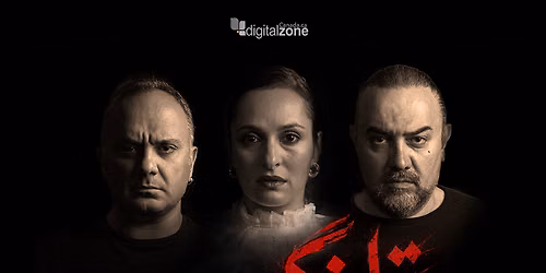 Talangor at Meridian Arts Centre - Greenwin Theatre
