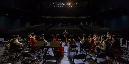 Miko Guitar Ensemble \u2013 Singapore Chapter Recruitment Concert