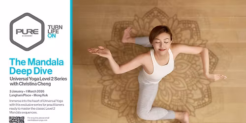 The Mandala Deep Dive: A Universal Yoga Level 2 Series with Christina Cheng