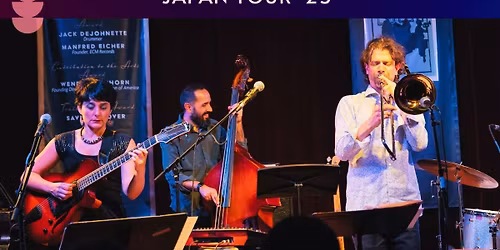Ryan Keberle's Catharsis Trio JAPAN TOUR