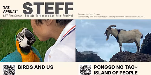 Seattle Taiwanese Eco Film Festival