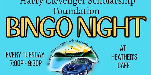 FUN on the PATIO For the Harry Clevenger Scholarship Foundation