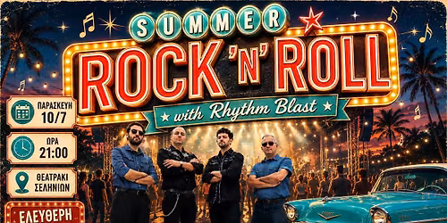 Summer Rock & Roll with Rhythm Blast 