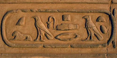 Teen Craft: Cartouches @ Leland