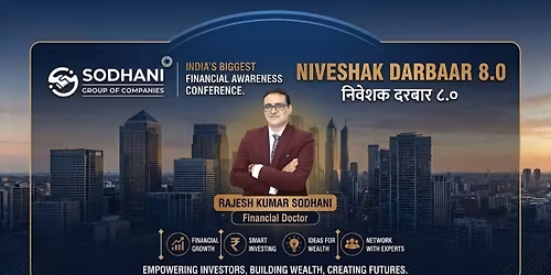 Niveshak Darbar