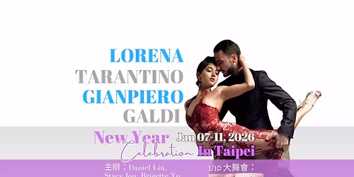 Lorena & Gianpiero 2026 New Year Celebration in Taipei