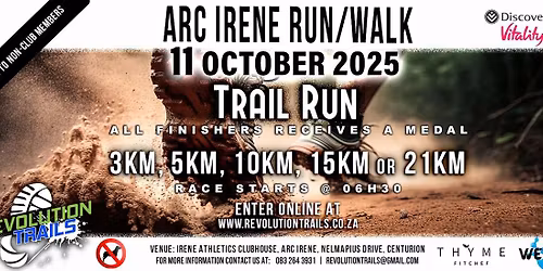 ARC Irene Trail Run/Walk
