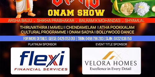 IMA Onam 2026
