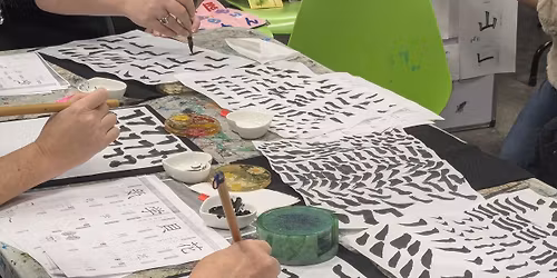 November - Japanese Kanji Workshop!