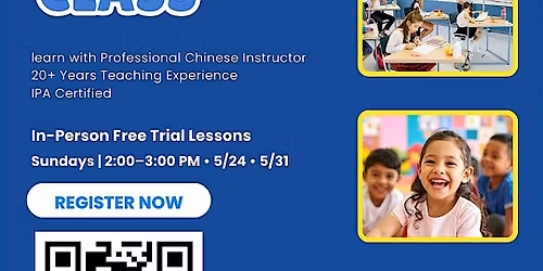 Kids\u2019 free Mandarin trial class
